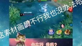 娱乐吃瓜小将配音是谁